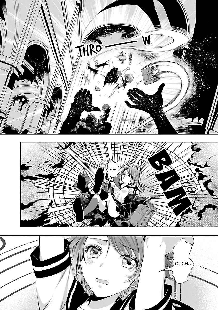 Page 14 Chapter 1.1 His Majesty the Demon Kings Housekeeper