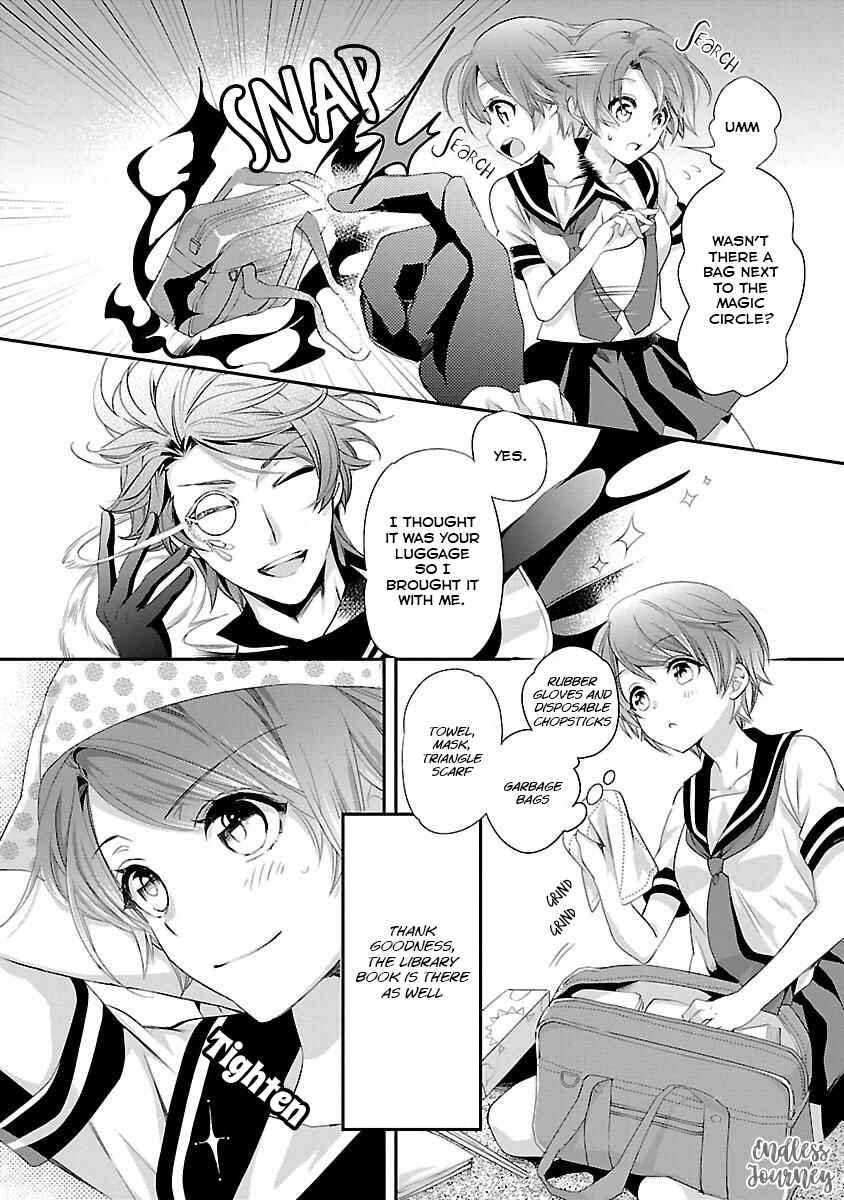 Page 13 Chapter 1.2 His Majesty the Demon Kings Housekeeper