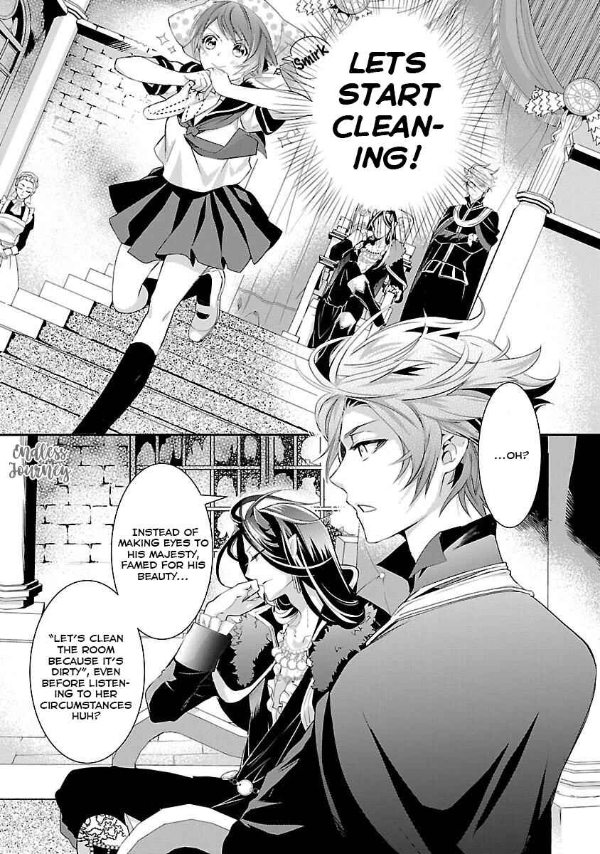 Page 14 Chapter 1.2 His Majesty the Demon Kings Housekeeper