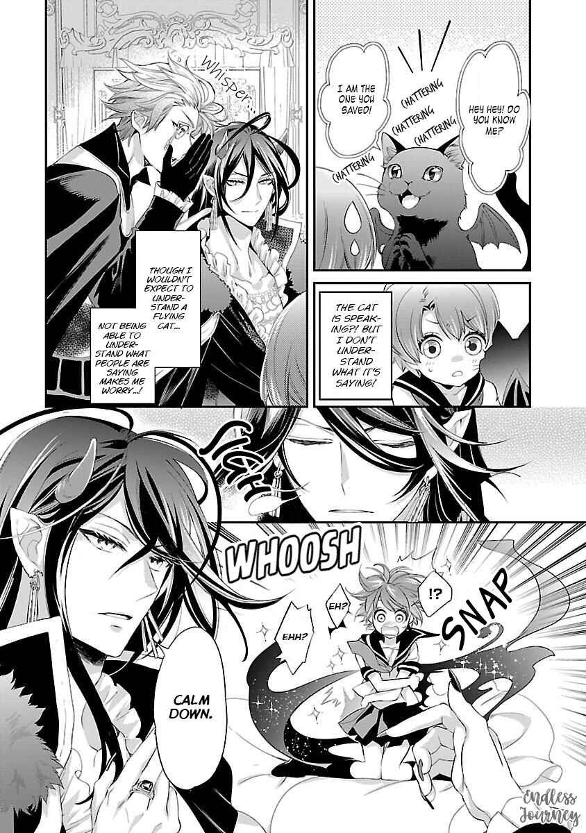 Page 4 Chapter 1.2 His Majesty the Demon Kings Housekeeper