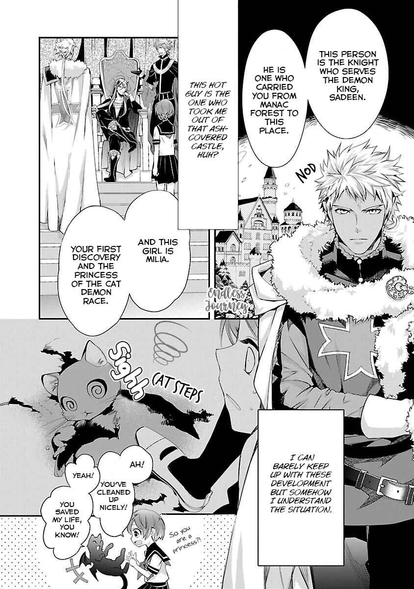 Page 9 Chapter 1.2 His Majesty the Demon Kings Housekeeper