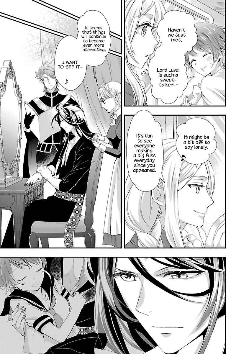 Page 13 Chapter 4 His Majesty the Demon Kings Housekeeper