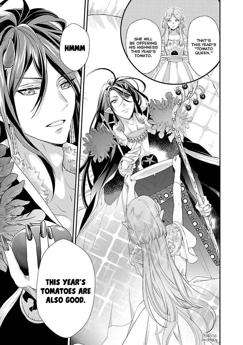 Page 17 Chapter 4 His Majesty the Demon Kings Housekeeper
