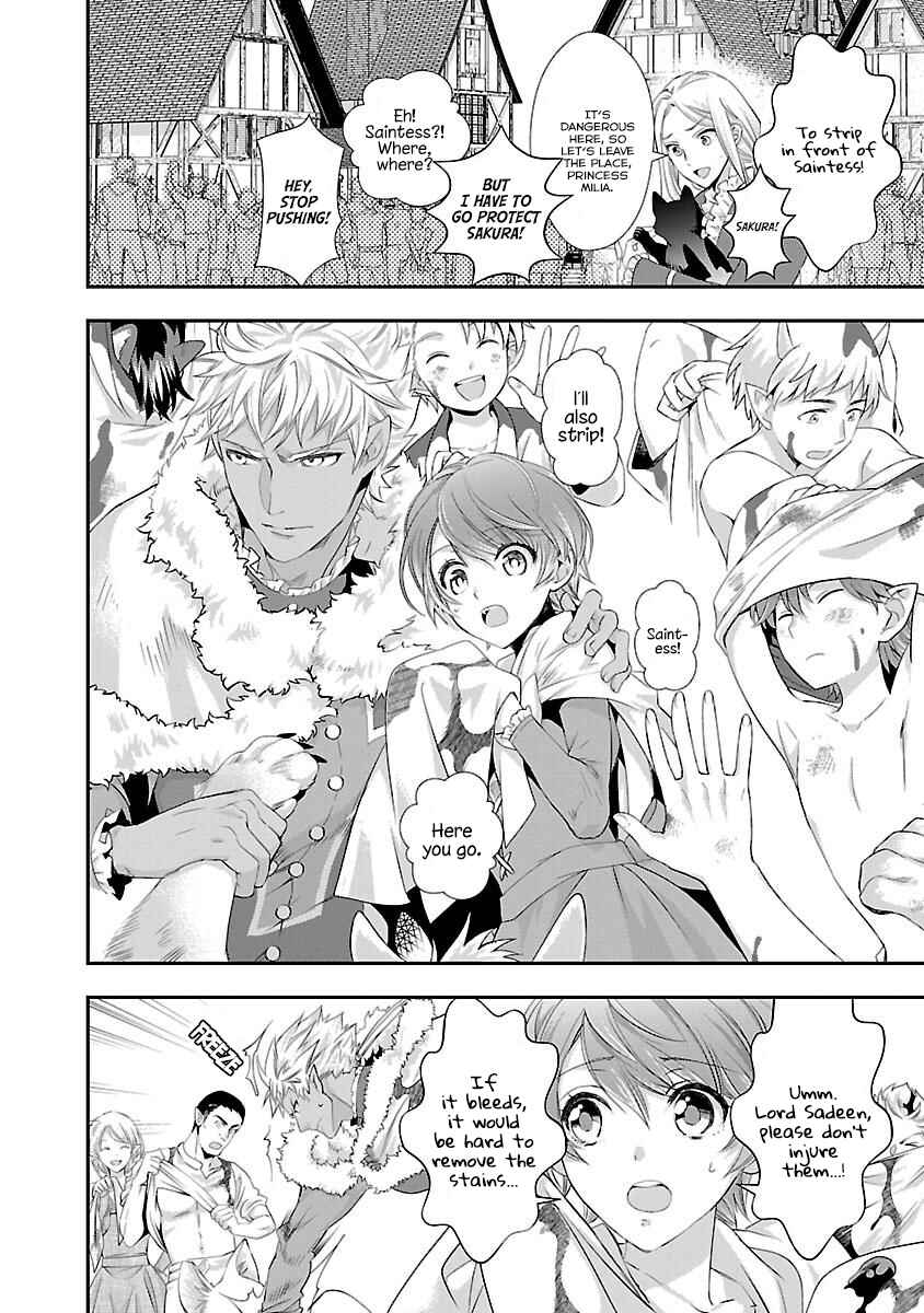 Page 24 Chapter 4 His Majesty the Demon Kings Housekeeper