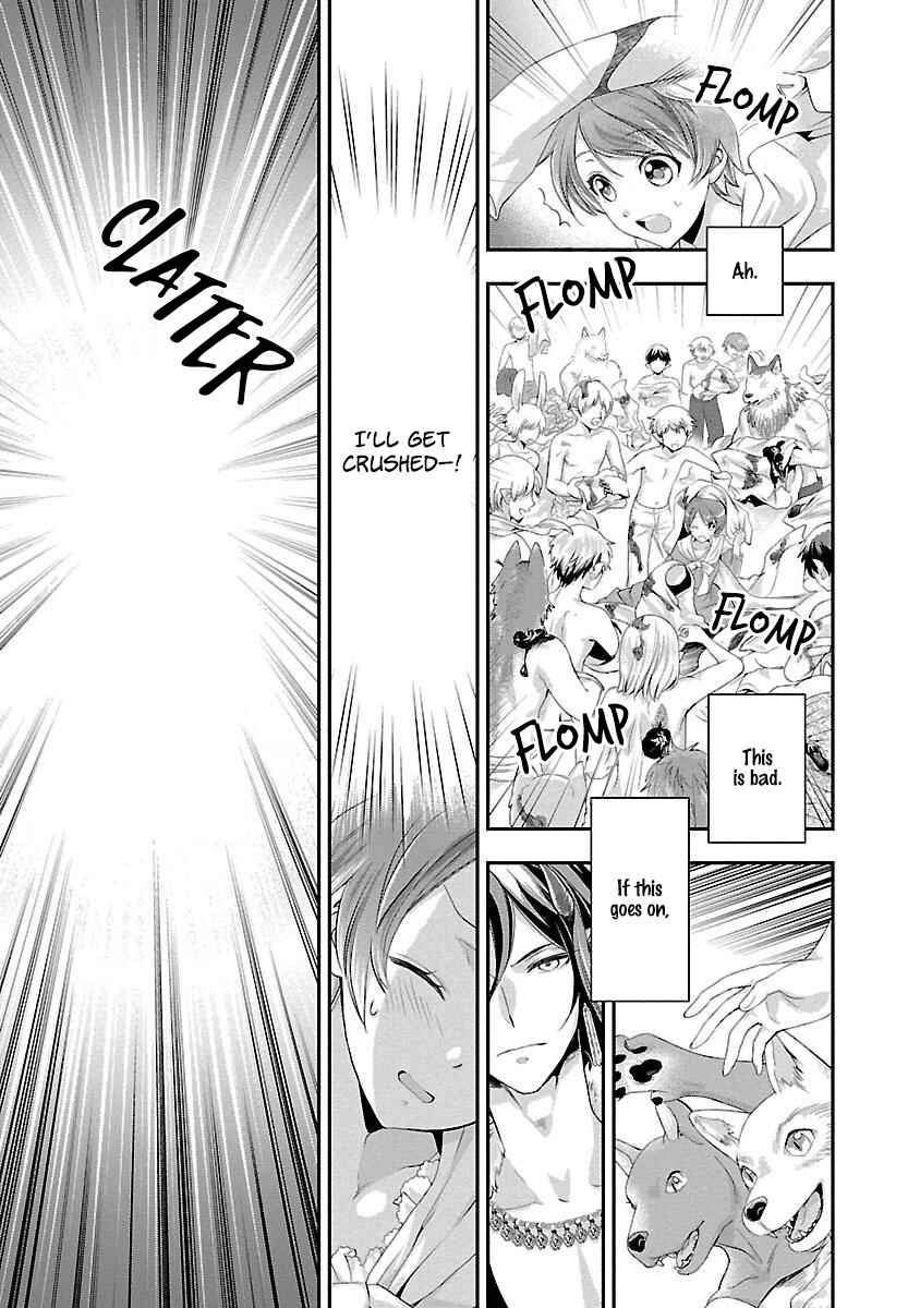 Page 25 Chapter 4 His Majesty the Demon Kings Housekeeper