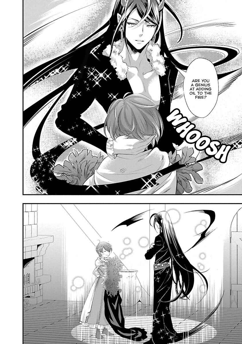 Page 28 Chapter 4 His Majesty the Demon Kings Housekeeper