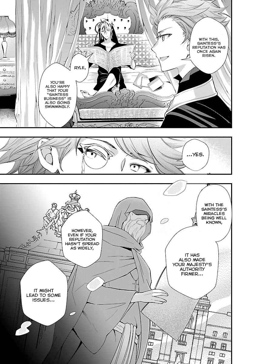 Page 39 Chapter 4 His Majesty the Demon Kings Housekeeper