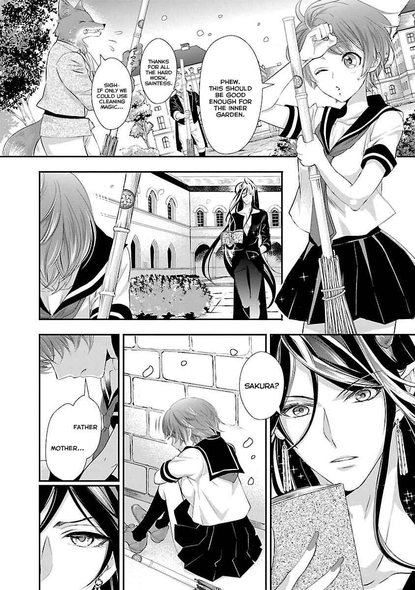 Page 4 Chapter 4 His Majesty the Demon Kings Housekeeper