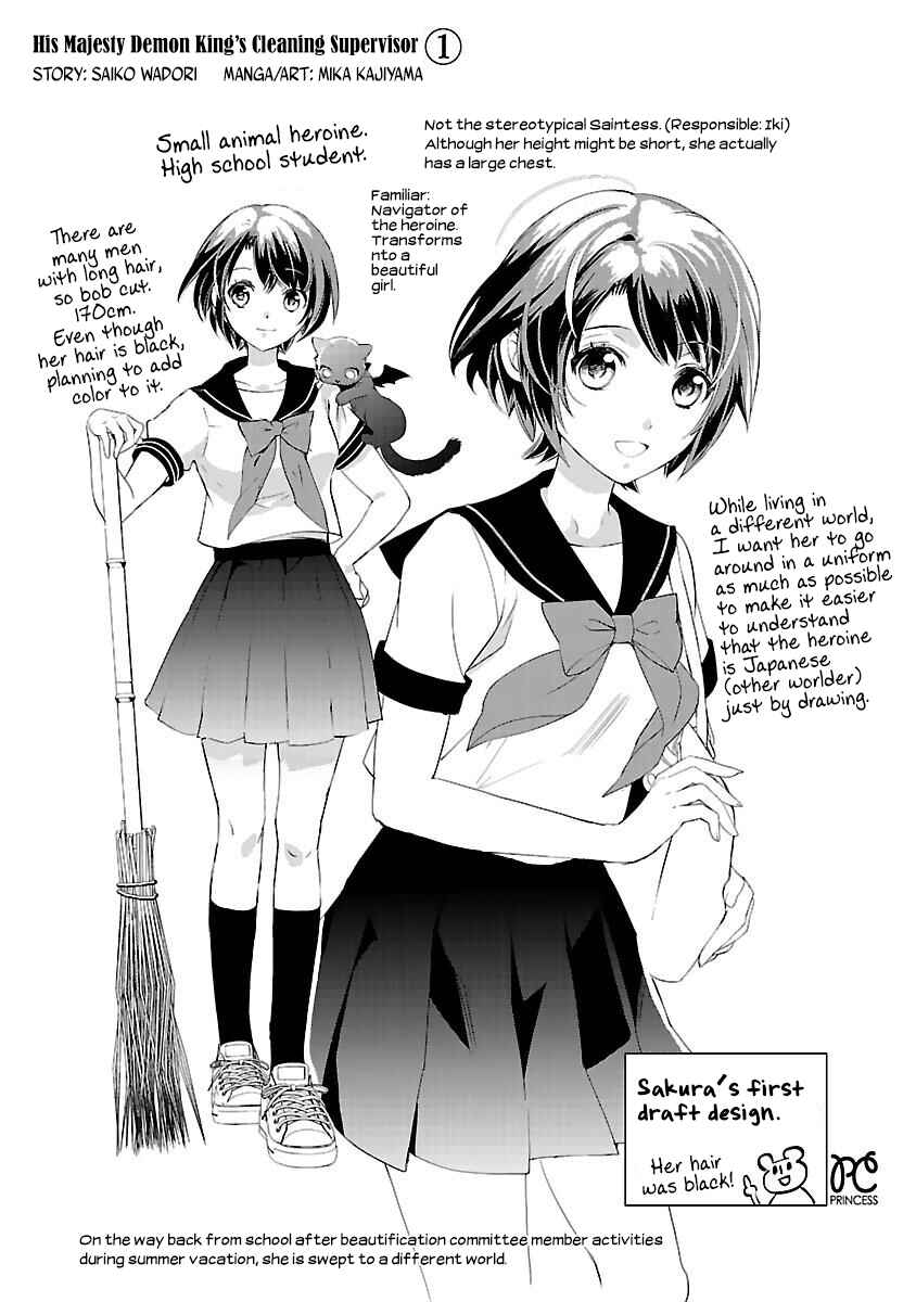 Page 44 Chapter 4 His Majesty the Demon Kings Housekeeper