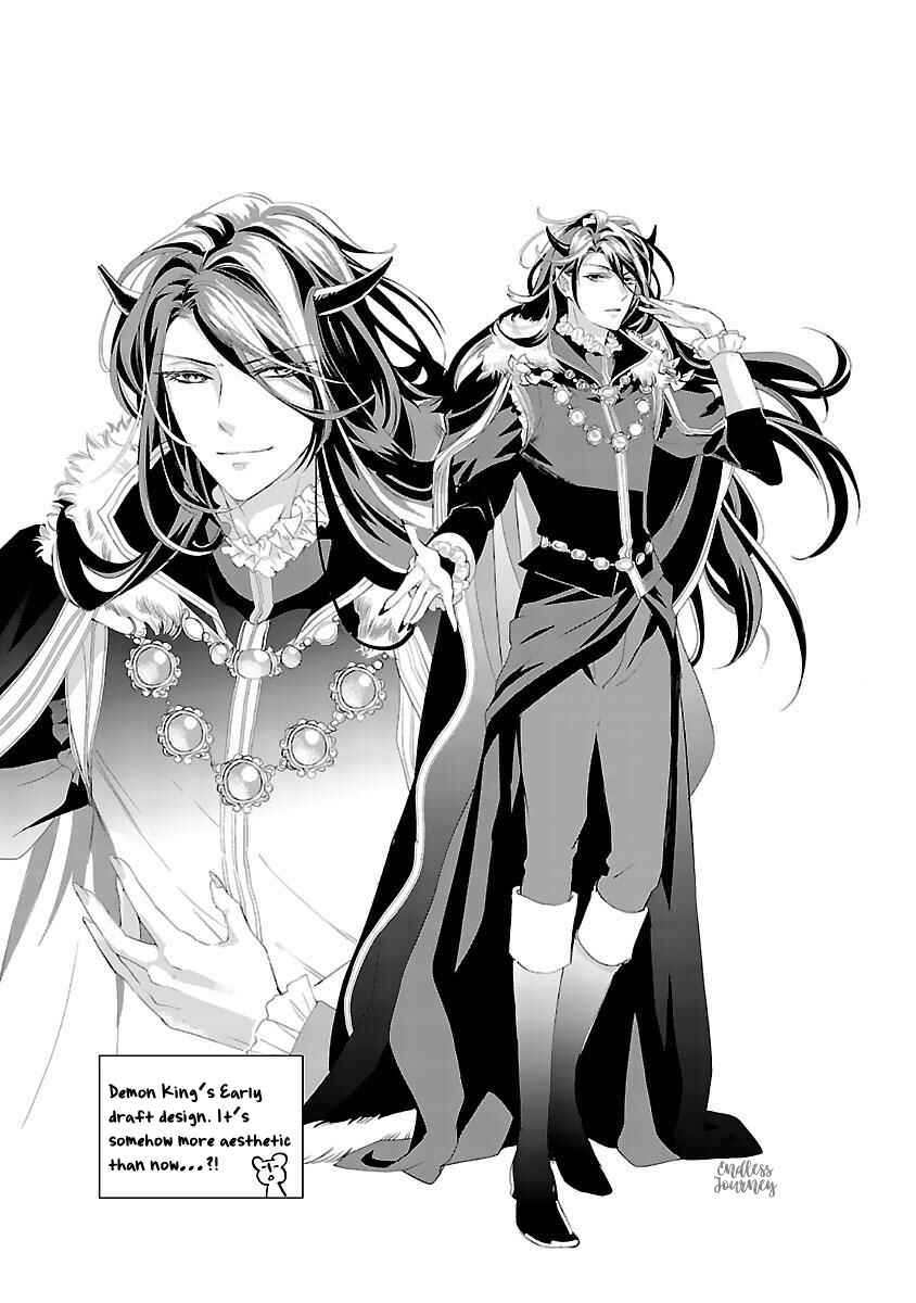 Page 45 Chapter 4 His Majesty the Demon Kings Housekeeper