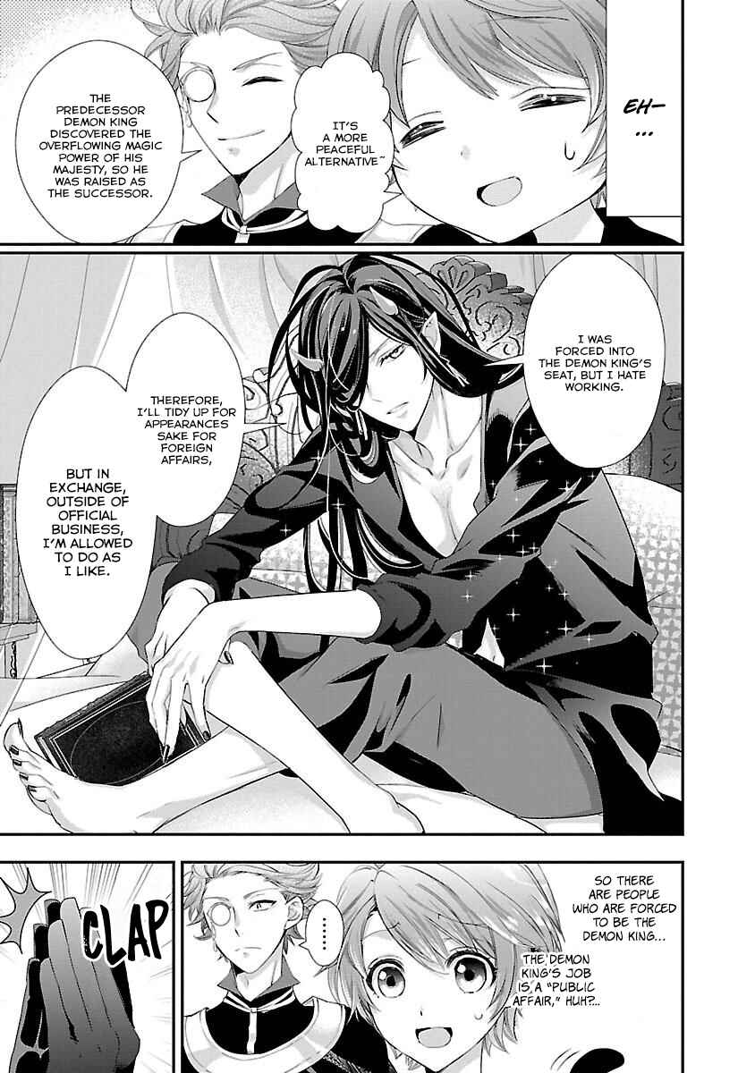 Page 22 Chapter 3 His Majesty the Demon Kings Housekeeper