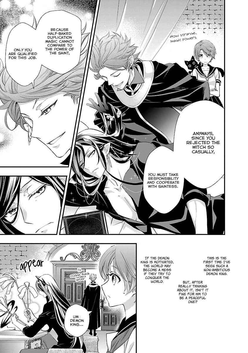 Page 24 Chapter 3 His Majesty the Demon Kings Housekeeper