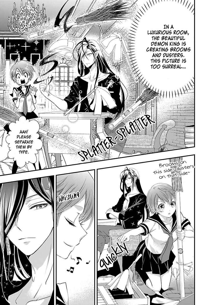Page 26 Chapter 3 His Majesty the Demon Kings Housekeeper