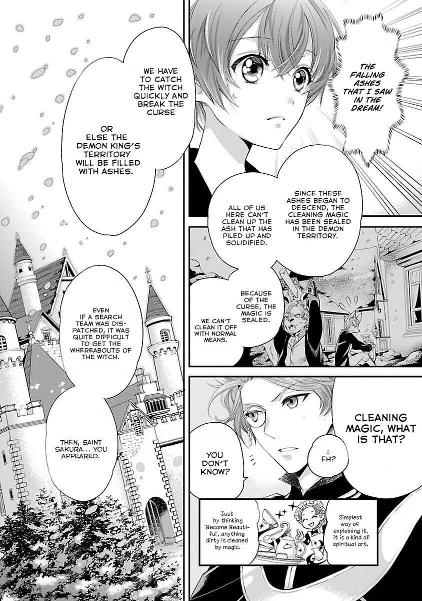 Page 11 Chapter 2 His Majesty the Demon Kings Housekeeper