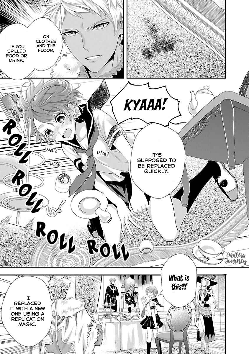 Page 20 Chapter 2 His Majesty the Demon Kings Housekeeper