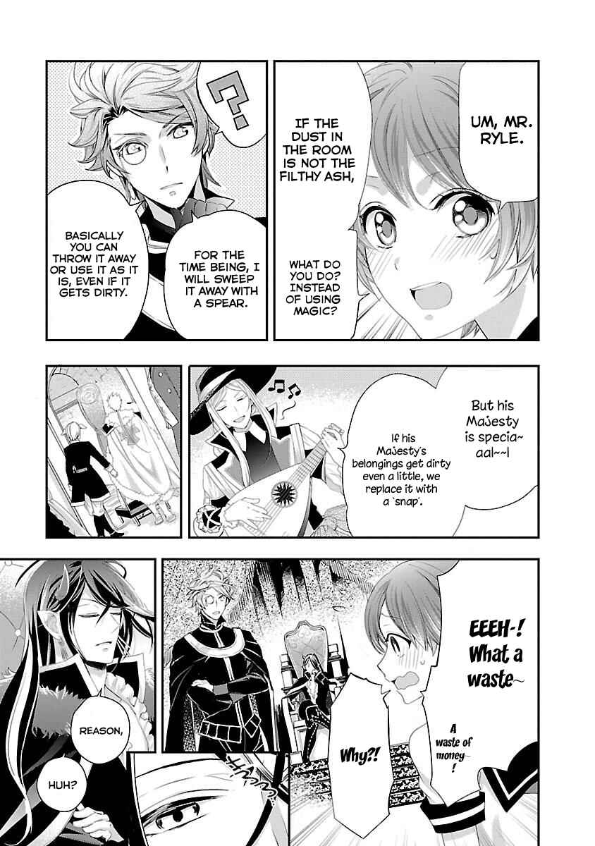 Page 22 Chapter 2 His Majesty the Demon Kings Housekeeper