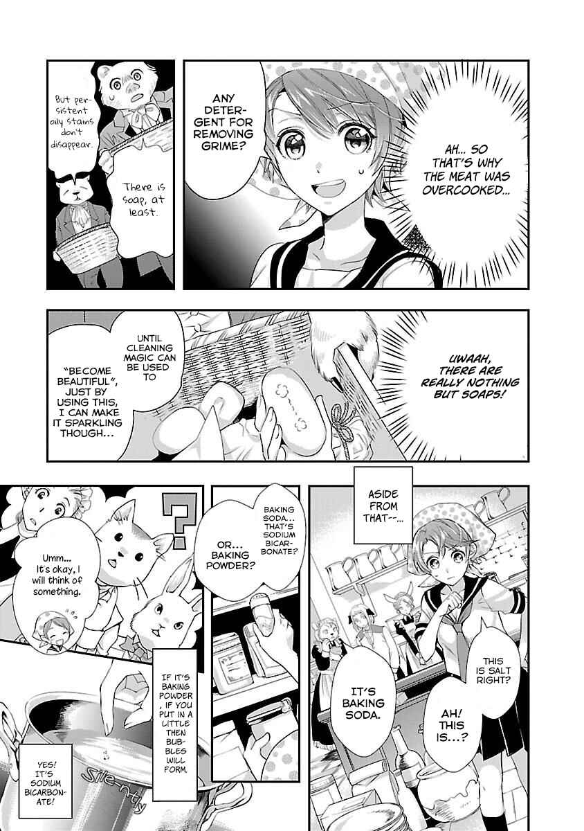 Page 26 Chapter 2 His Majesty the Demon Kings Housekeeper