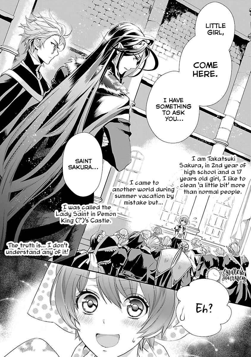 Page 3 Chapter 2 His Majesty the Demon Kings Housekeeper