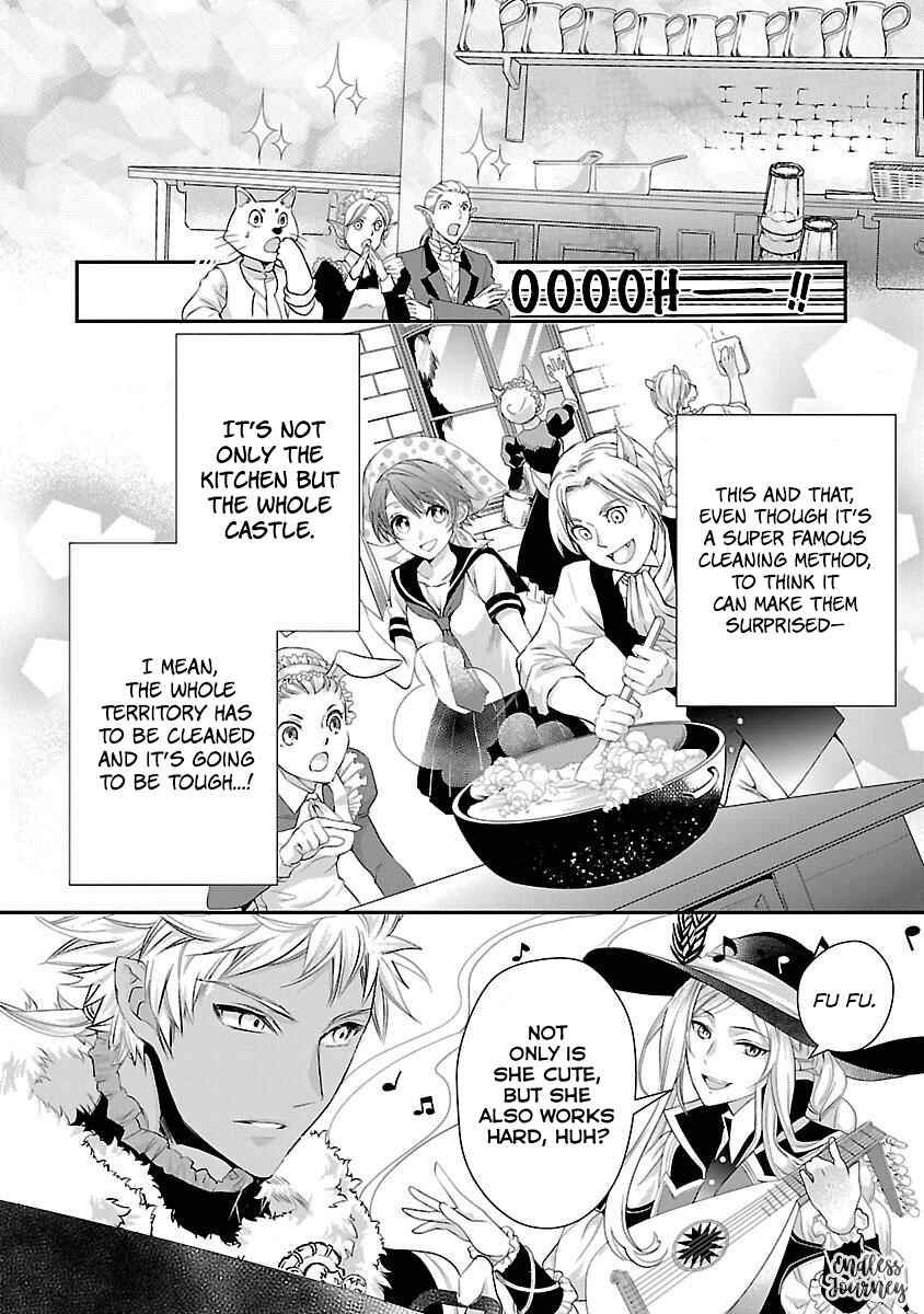 Page 31 Chapter 2 His Majesty the Demon Kings Housekeeper