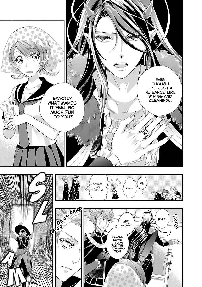 Page 4 Chapter 2 His Majesty the Demon Kings Housekeeper