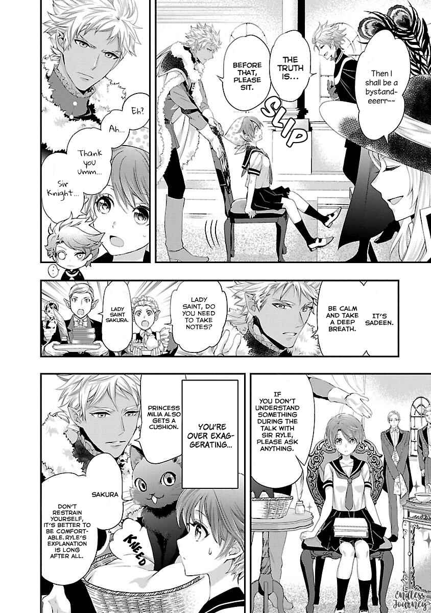 Page 7 Chapter 2 His Majesty the Demon Kings Housekeeper