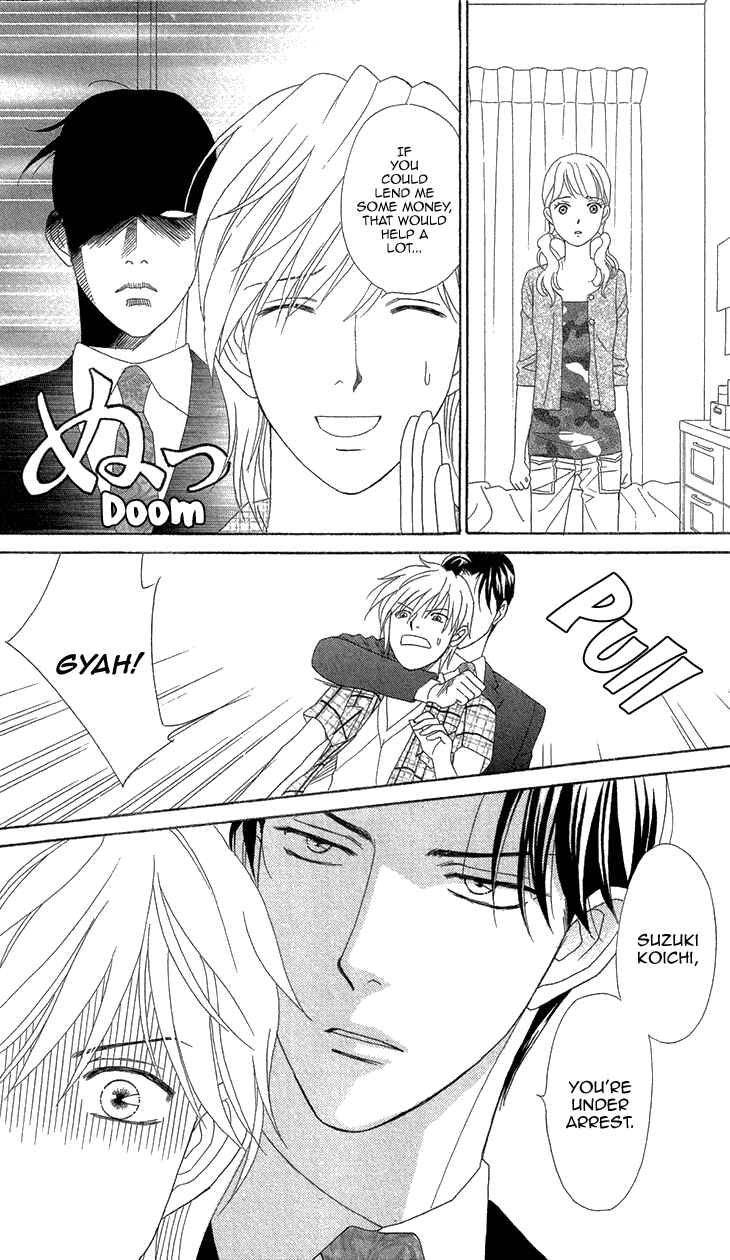 Page 15 Chapter 6.2 Love Scatters