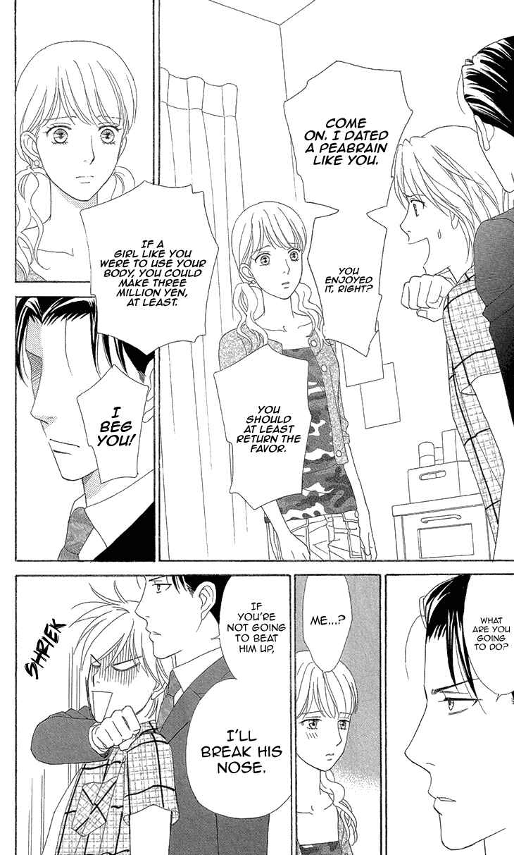 Page 17 Chapter 6.2 Love Scatters