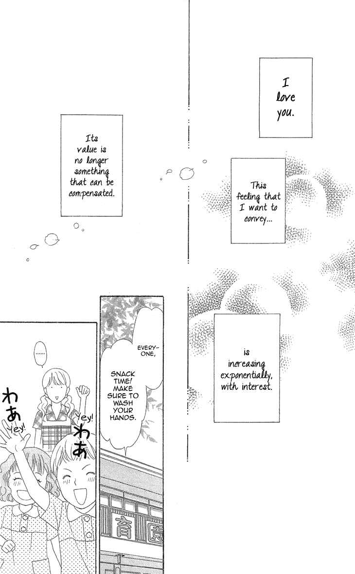 Page 21 Chapter 6.2 Love Scatters