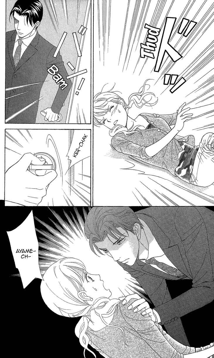 Page 5 Chapter 6.2 Love Scatters