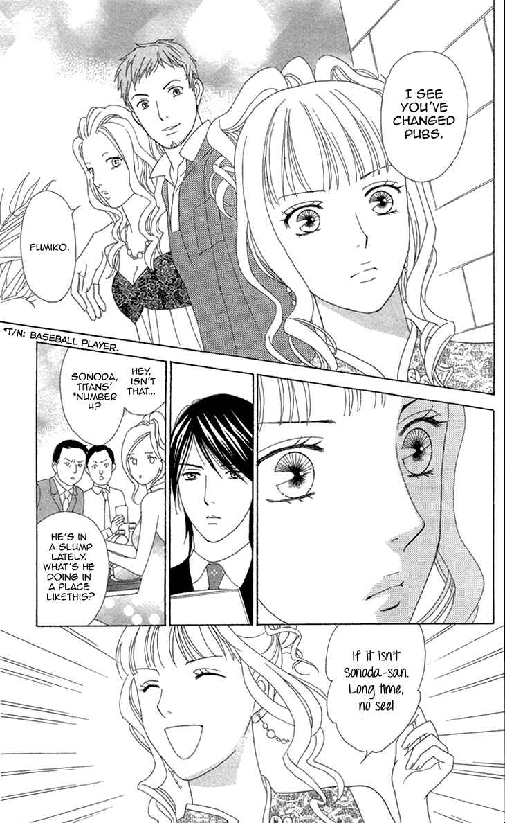 Page 12 Chapter 3 Love Scatters