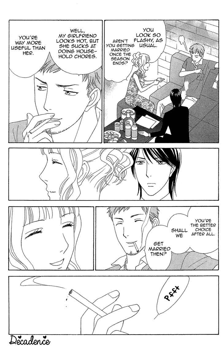 Page 13 Chapter 3 Love Scatters