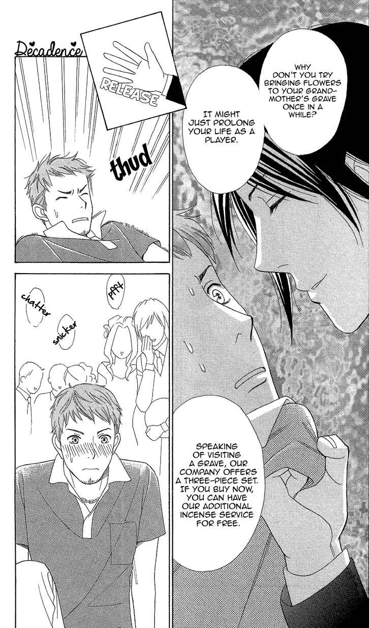 Page 18 Chapter 3 Love Scatters