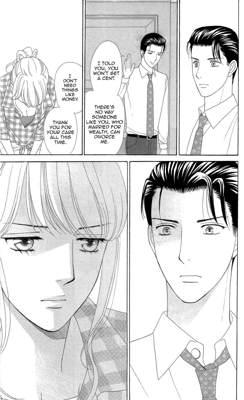 Page 12 Chapter 8.2 Love Scatters