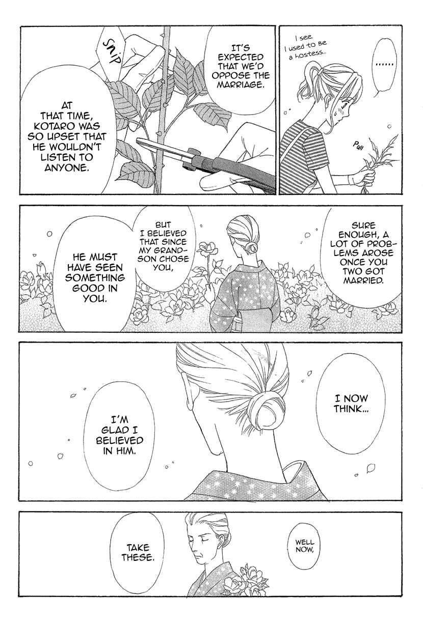 Page 21 Chapter 8.2 Love Scatters