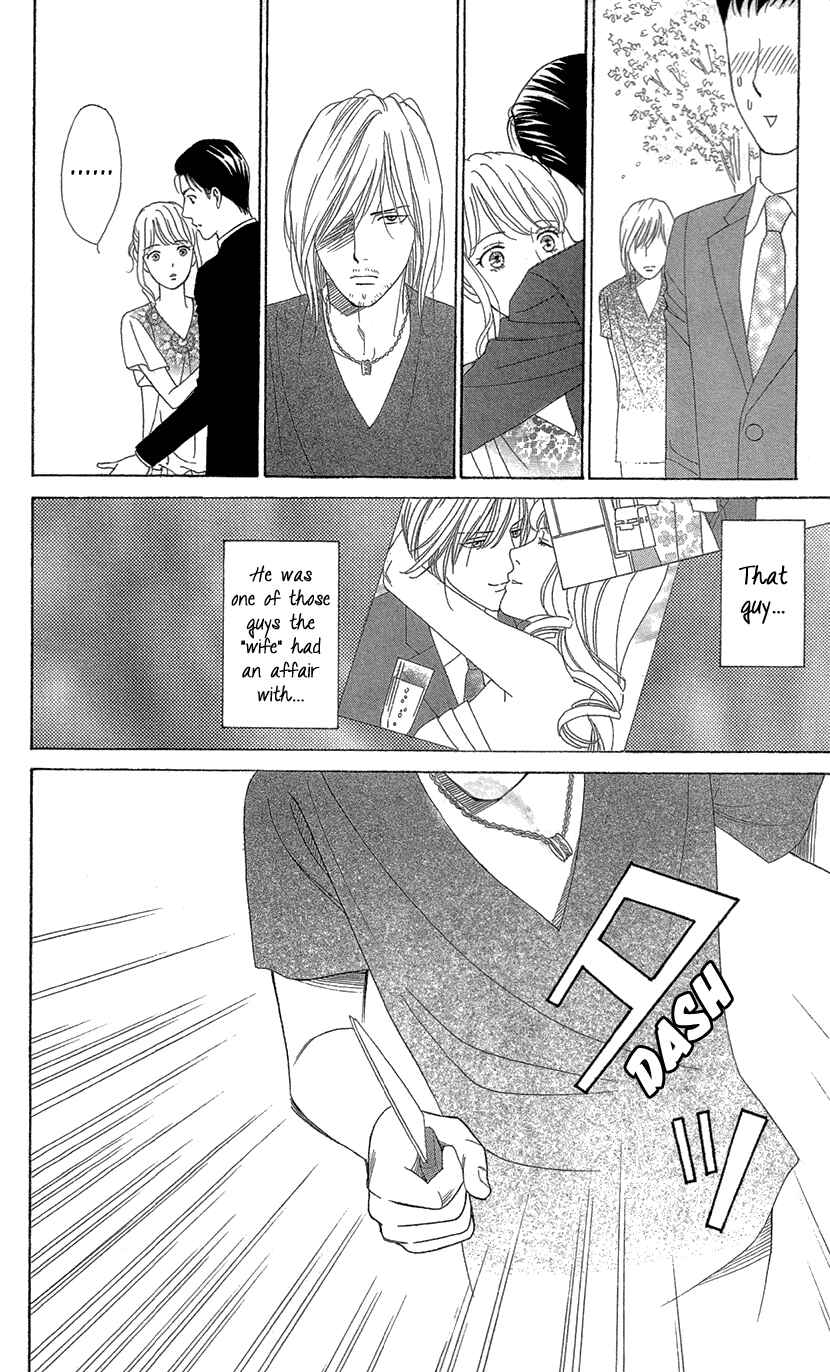 Page 29 Chapter 8.2 Love Scatters