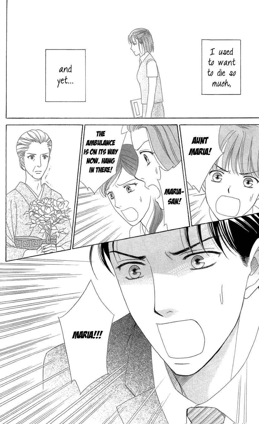 Page 33 Chapter 8.2 Love Scatters