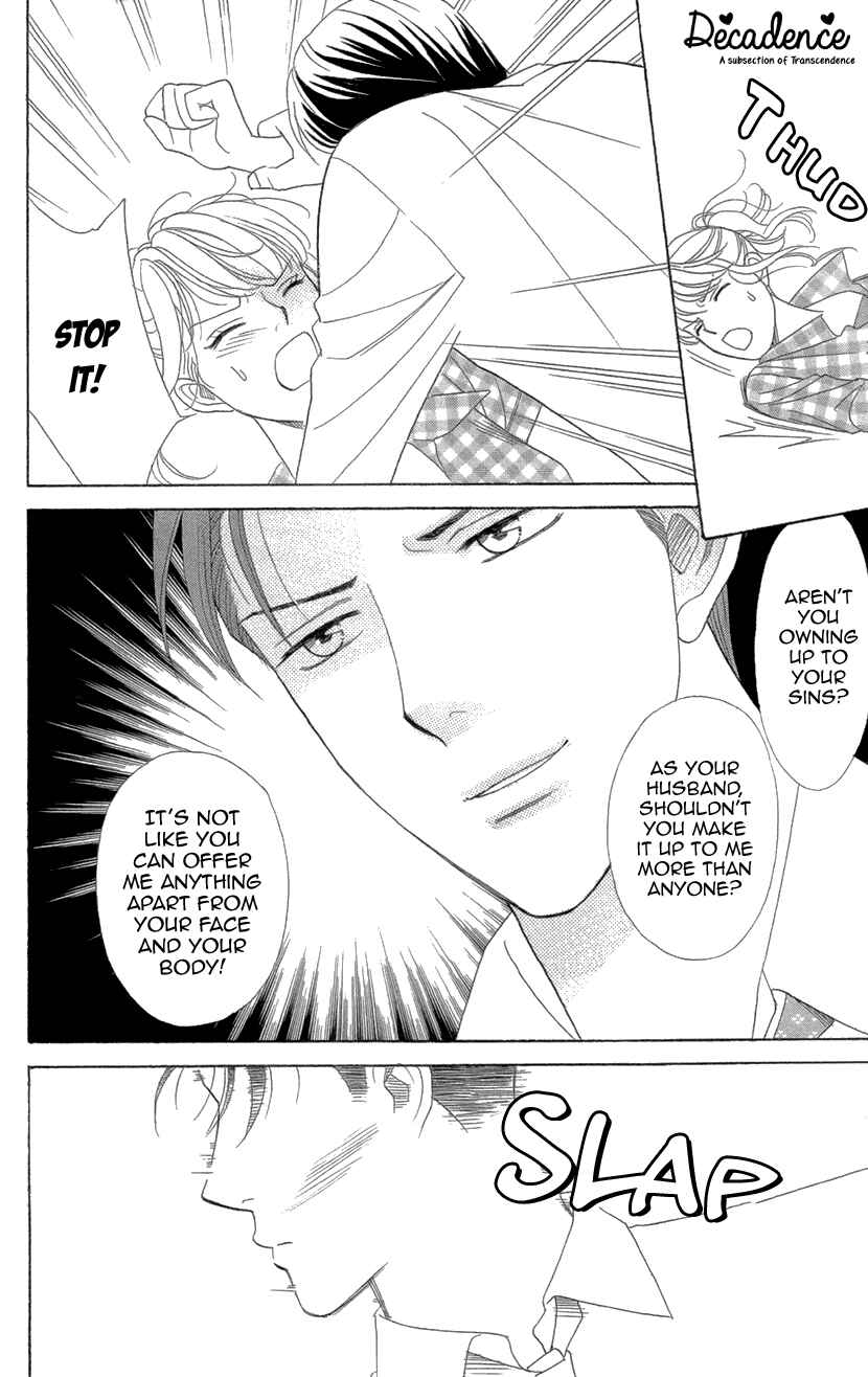 Page 7 Chapter 8.2 Love Scatters