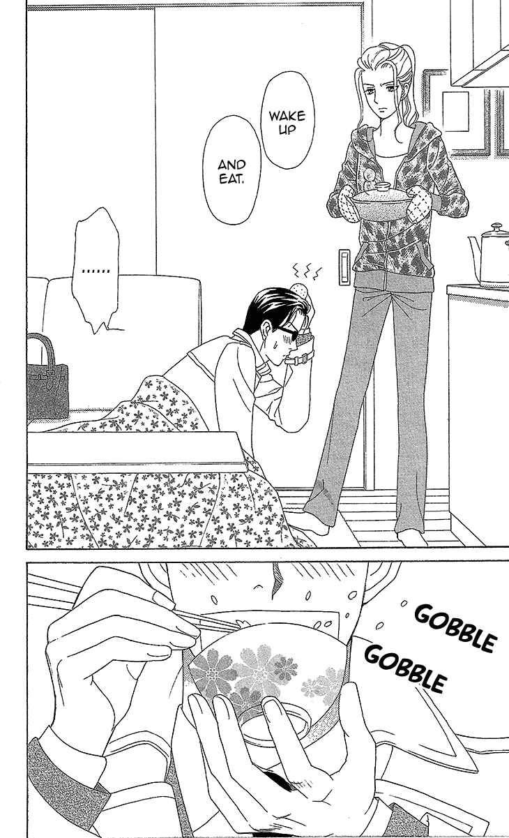 Page 11 Chapter 7.1 Love Scatters