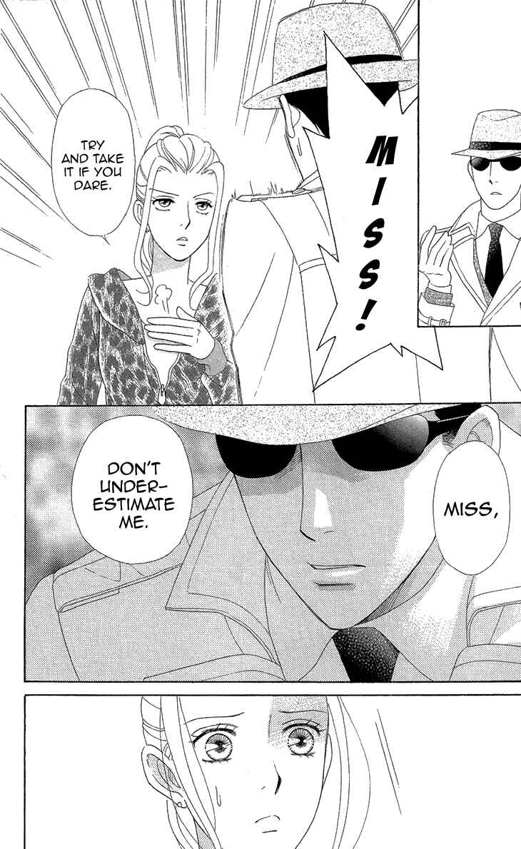 Page 17 Chapter 7.1 Love Scatters