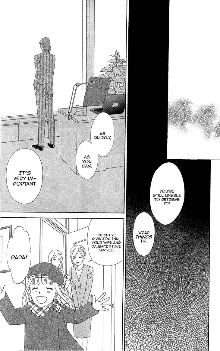 Page 28 Chapter 7.1 Love Scatters