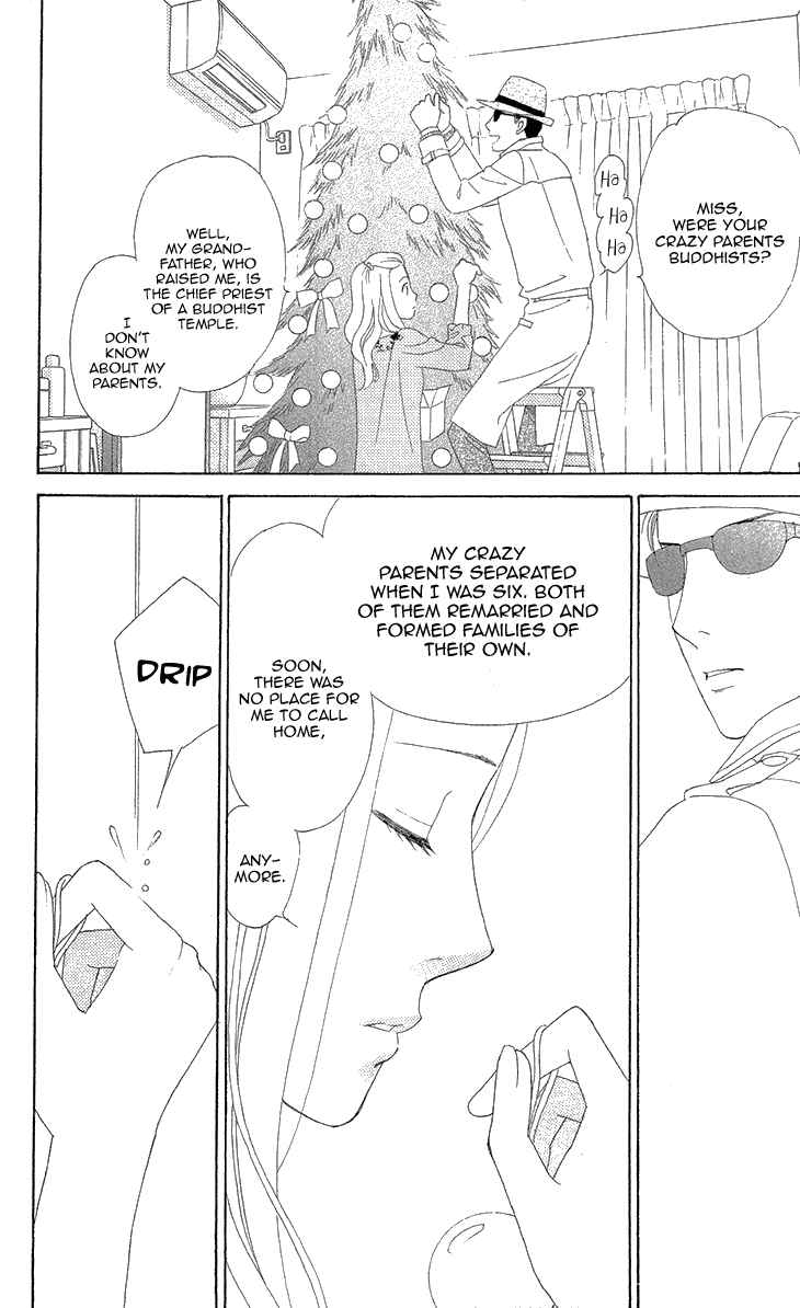 Page 33 Chapter 7.1 Love Scatters