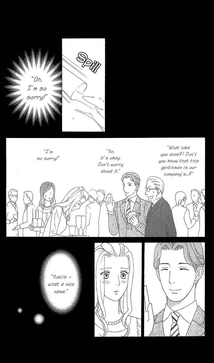 Page 39 Chapter 7.1 Love Scatters