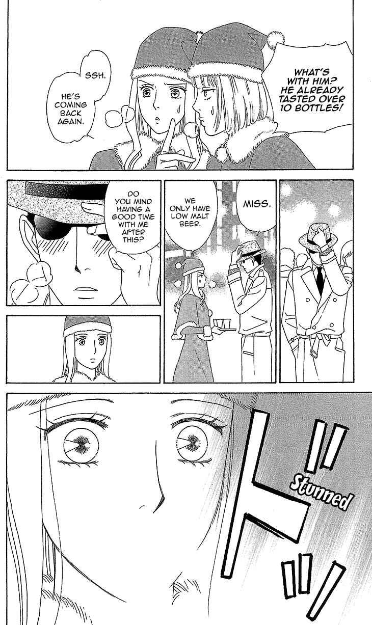 Page 7 Chapter 7.1 Love Scatters