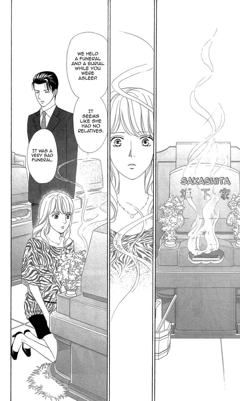Page 13 Chapter 8.1 Love Scatters