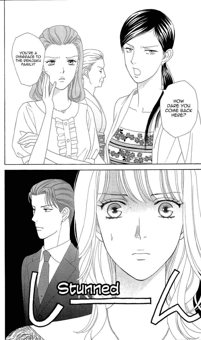 Page 17 Chapter 8.1 Love Scatters
