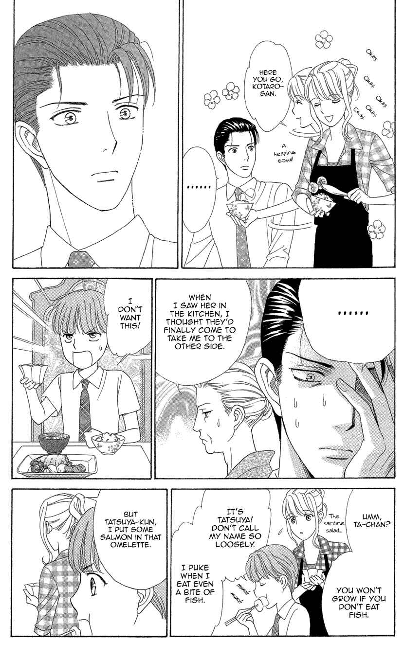 Page 23 Chapter 8.1 Love Scatters