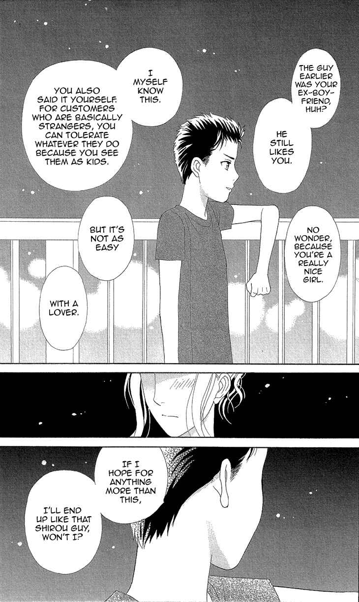 Page 32 Chapter 5 Love Scatters