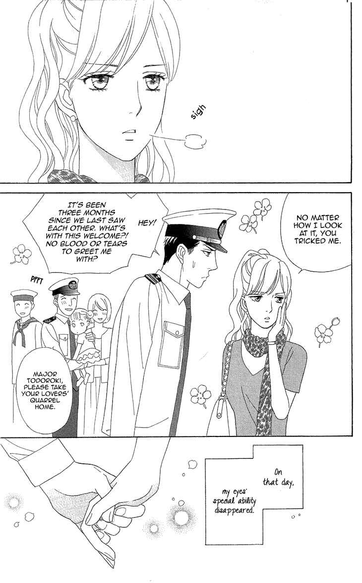 Page 46 Chapter 5 Love Scatters