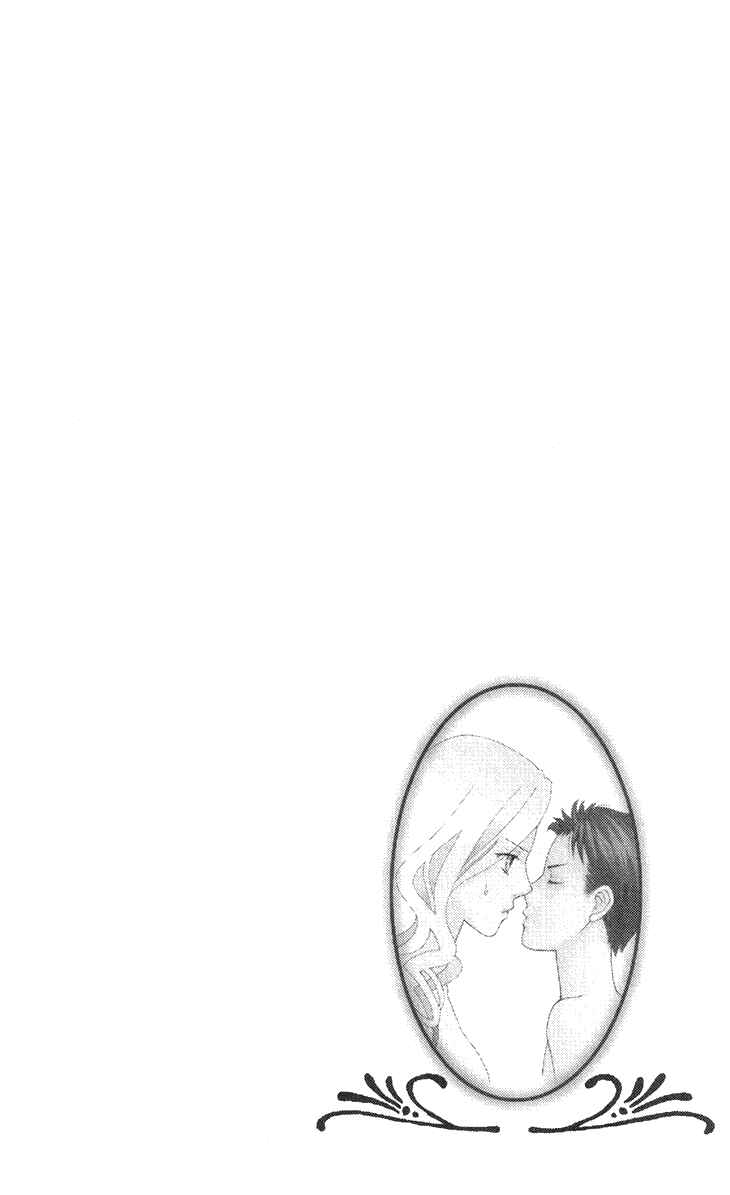Page 49 Chapter 5 Love Scatters