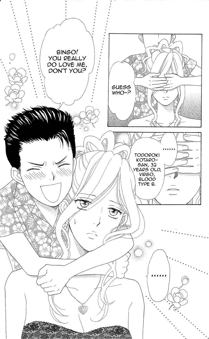 Page 8 Chapter 5 Love Scatters